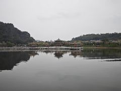 -星湖旅游景区七星岩