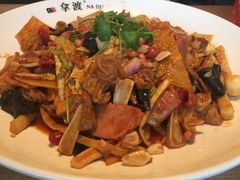 -拿渡·水煮鱼 麻辣香锅(西单大悦城店)