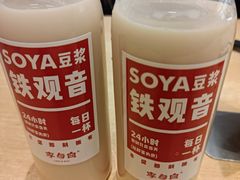 -李与白包子铺(桐梓林店)