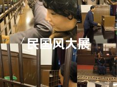 -沈阳金融博物馆