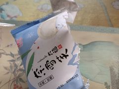 -7fresh七鲜(大族广场店)
