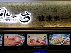 -水一方现烤鱿鱼丝大连特产(高新苏宁百货店)