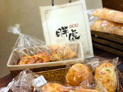 -胖虎打面团(九眼桥店)