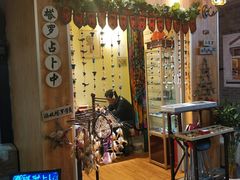 -骑鹅公社(南开大悦城店)