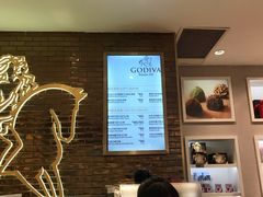 -GODIVA(月星环球港店)
