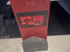 -柴门头啖汤·经典川菜·慢火汤品(锦城万达店)