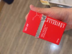 -JustHer宁波珈禾医疗美容医院