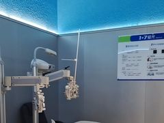 -宝岛眼镜(北京亚运村旗舰店)