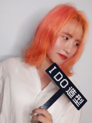 -YDO SALON