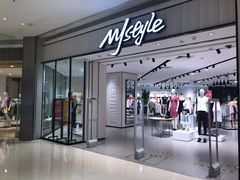 -MJstyle(民盈山国贸中心店)