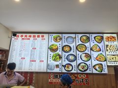 -云平风味园(护国路店)