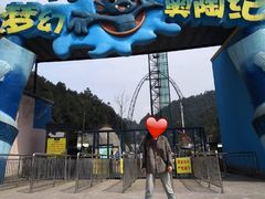 -梦幻奥陶纪景区