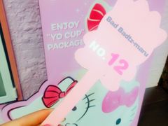-Hello Kitty Cafe(弘大店)