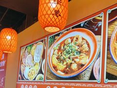 -佬巨化·衢州麻辣烫(运河上街店)