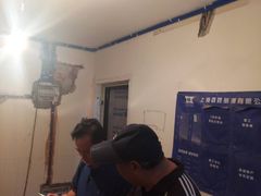 -百姓装潢(漕宝店)