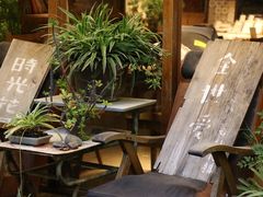 -时光花园(白鹭洲店)