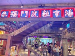 -五马集·海鲜·温州大牌档(黑金冠五马街十字路口店)