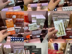 -国药中服免税(北京坊店)