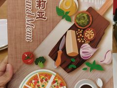 -萨莉亚意式餐厅(南京环亚凯瑟琳广场店)