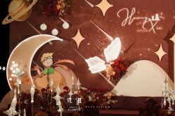 -觅遇Meet U私人婚礼定制(潮汕店)