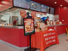 -塔斯汀中国汉堡(嘉禾望岗地铁站店)