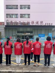 -北京市海淀区妇幼保健院(东南院区)