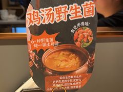 -茄子恰恰·新云南小炒(坪山益田店)