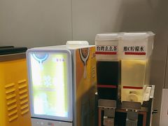 -豪享来中西餐厅(隆昌店)