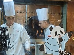 -小吊梨汤·北京菜·烤鸭(双井乐成中心店)