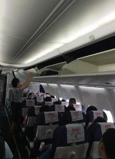 -中国联合航空
