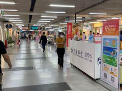 -连城·新天地(福华一路店)