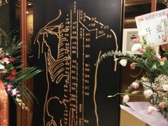 -裕和堂中医推拿艾灸(太古汇臻品店)