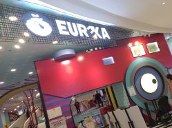 点击看大图 -Eureka优瑞卡儿童主题乐园(合生汇购物中心店)