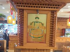 -大清花饺子(山庄店)