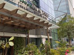 -芭缇沁园椰子鸡(中航紫金新天地店)