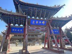 -张掖大佛寺景区