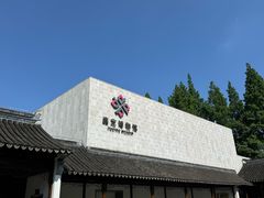 -嘉定博物馆