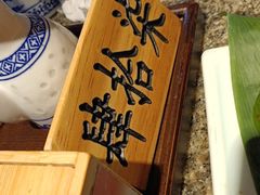 -南京大牌档(人民广场店)