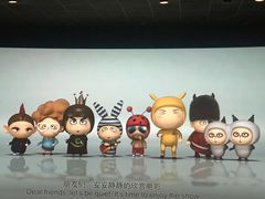 -成都百丽宫影城(LUXE太古里店)