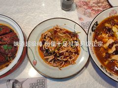 -辣小妮de川菜馆(红旗Mall店)