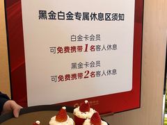 -远大购物中心(南岗店)