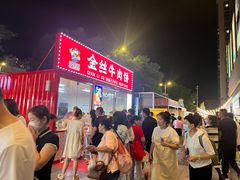 -万达广场(沈阳铁西店)