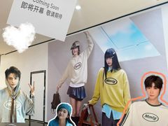 -太原茂业天地购物中心