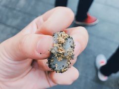 -叶氏麻糍(鼓浪屿店)
