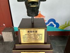 -珠海圆明新园