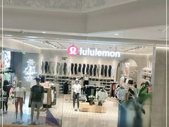 -lululemon(万象城店)