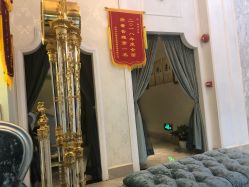-仙娜健康管理中心