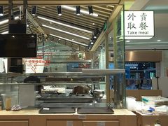 -狮头牌卤味研究所·卤味饭(花城汇南区店)