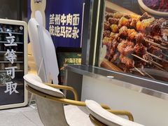 -Pull-Tab拉环咖啡(杭州市上城区来福士中心店)