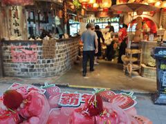 -周小明火锅(黑金冠社区店)